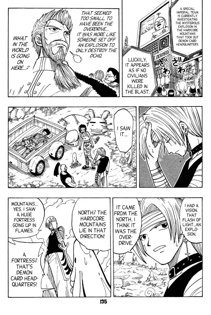 Rave Master Chapter 71 5